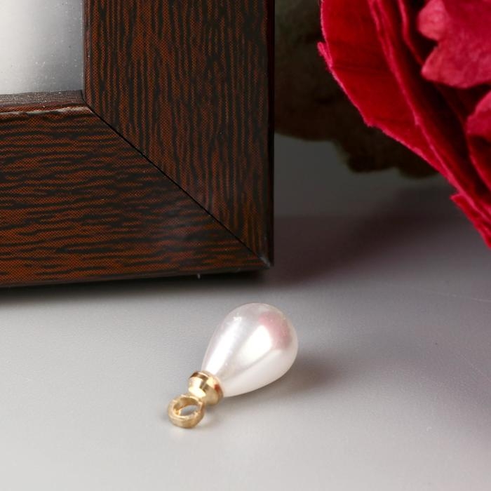 Декор для творчества пластик Декор для творчества пластик "Жемчужина-капелька с петелькой" набор 10 шт 0,7х1,2 см