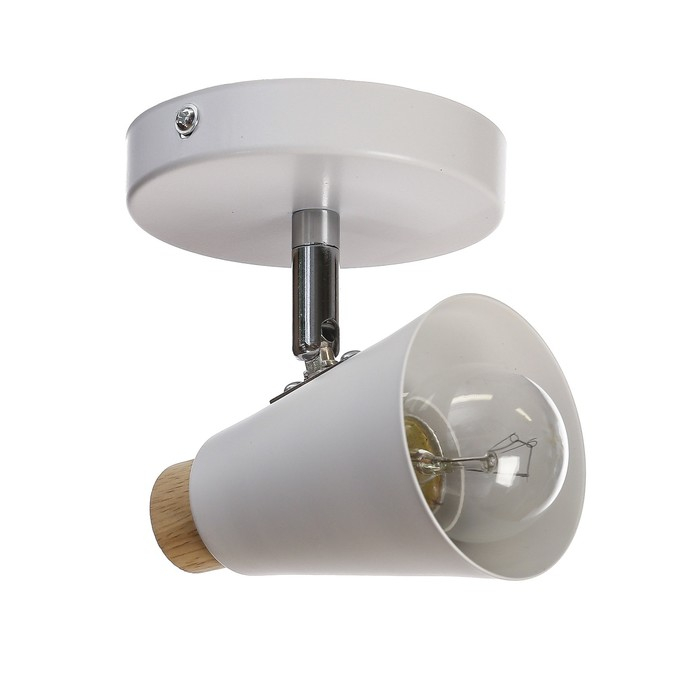 Спот  Спот "Конус малый" 1x40Вт E27 белый 10х15х11,5 см