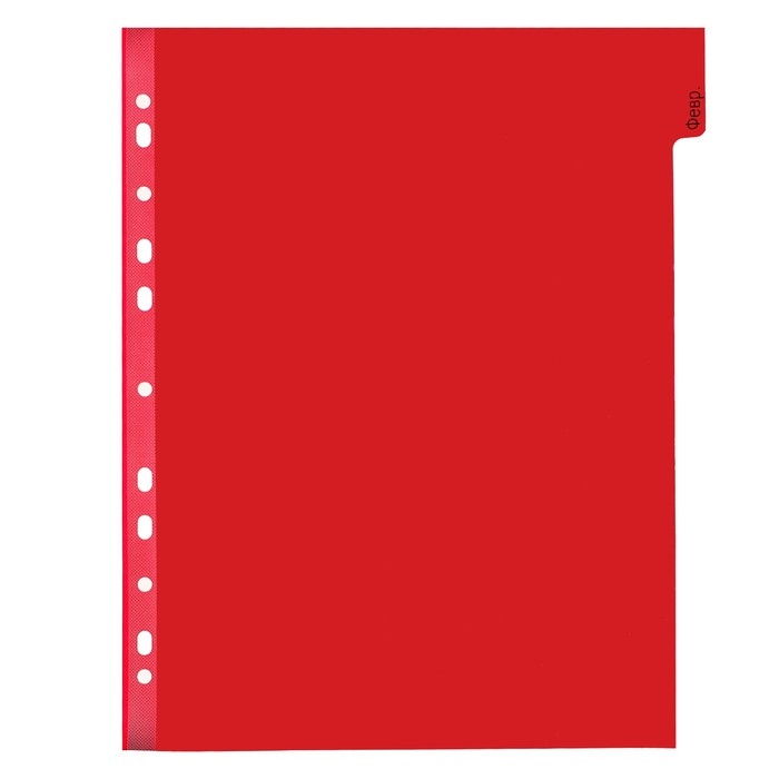 Набор разделителей листов А4+ Office-2000, по месяцам ЯНВ-ДЕК, 12 листов, цветные, пластик 140 мкм Набор разделителей листов А4+ Office-2000, по месяцам ЯНВ-ДЕК, 12 листов, цветные, пластик 140 мкм