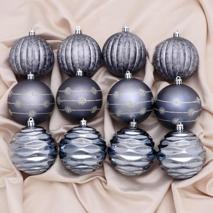 Набор шаров пластик d-8 см, 12 шт Набор шаров пластик d-8 см, 12 шт "Грани снежинка"
