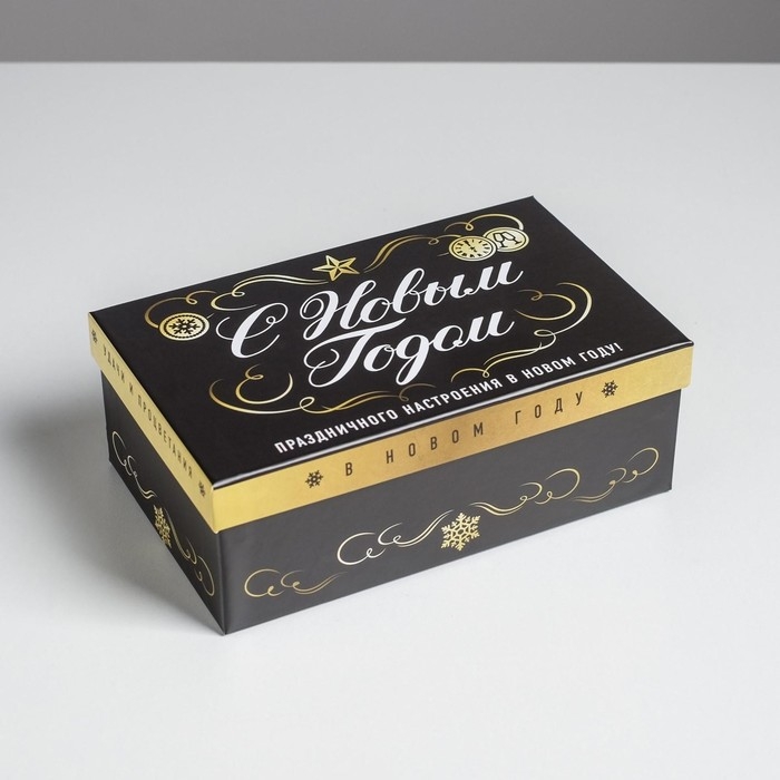 Набор подарочных коробок 6 в 1 «Алкогольный», 20 х 12,5 х 7,5 - 32,5 х 20 х 12,5 см , Новый год