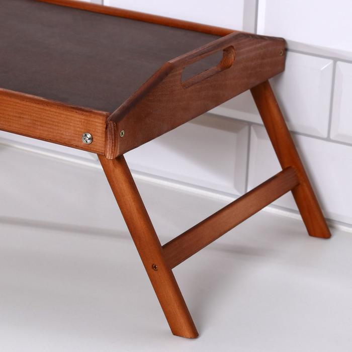 Столик для завтрака складной, 50×30см, с ручками, морёный Столик для завтрака складной, 50×30см, с ручками, морёный