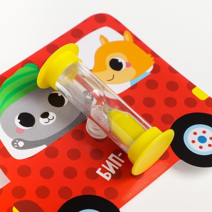 Набор зубная щётка и детские песочные часы для чистки зубов на присоске «Машинка» Набор зубная щётка и детские песочные часы для чистки зубов на присоске «Машинка»