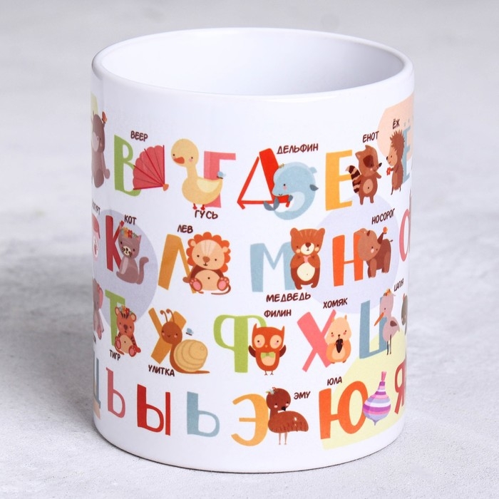 Кружка «Русский алфавит» зверюшки, 320 мл Кружка «Русский алфавит» зверюшки, 320 мл