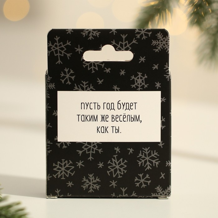 Ёлочная игрушка - шар новогодний на Новый Год «С НГ, короч», d = 7,5 см Ёлочная игрушка - шар новогодний на Новый Год «С НГ, короч», d = 7,5 см