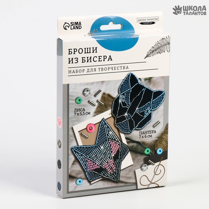 Вышивка бисером. Брошь «Пантера и лиса», набор для творчестваа Вышивка бисером. Брошь «Пантера и лиса», набор для творчестваа