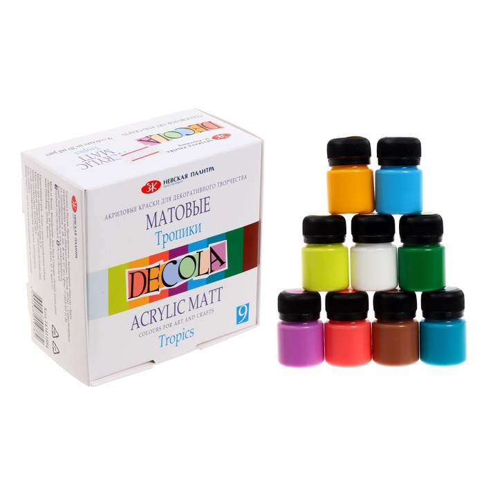 Краска акриловая, набор 9 цветов х 20 мл, Matt, ЗХК Decola Краска акриловая, набор 9 цветов х 20 мл, Matt, ЗХК Decola "Тропики", матовая, 143411884