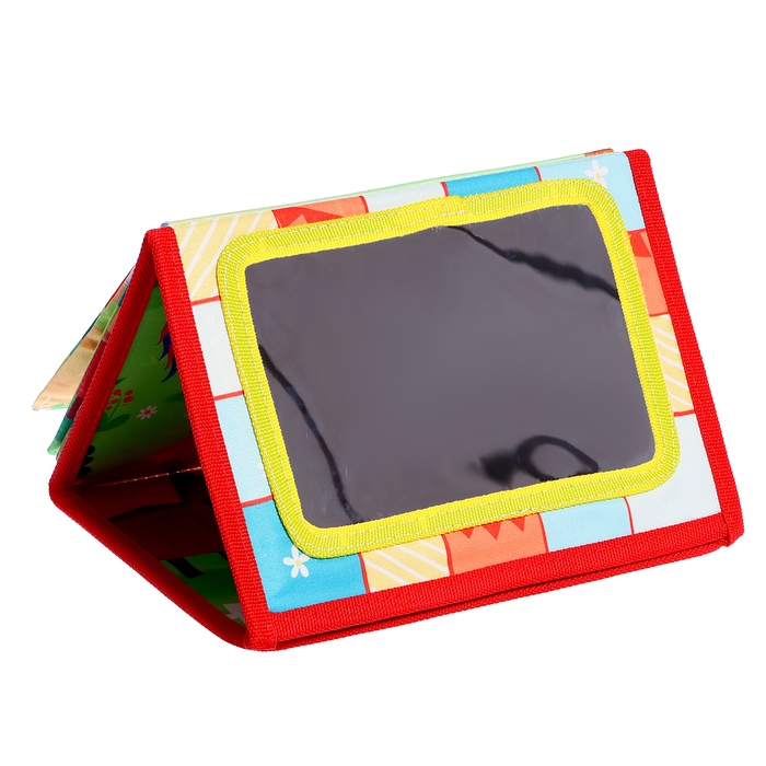 Развивающая книга с зеркалом «Зарядка со зверятками» Развивающая книга с зеркалом «Зарядка со зверятками»