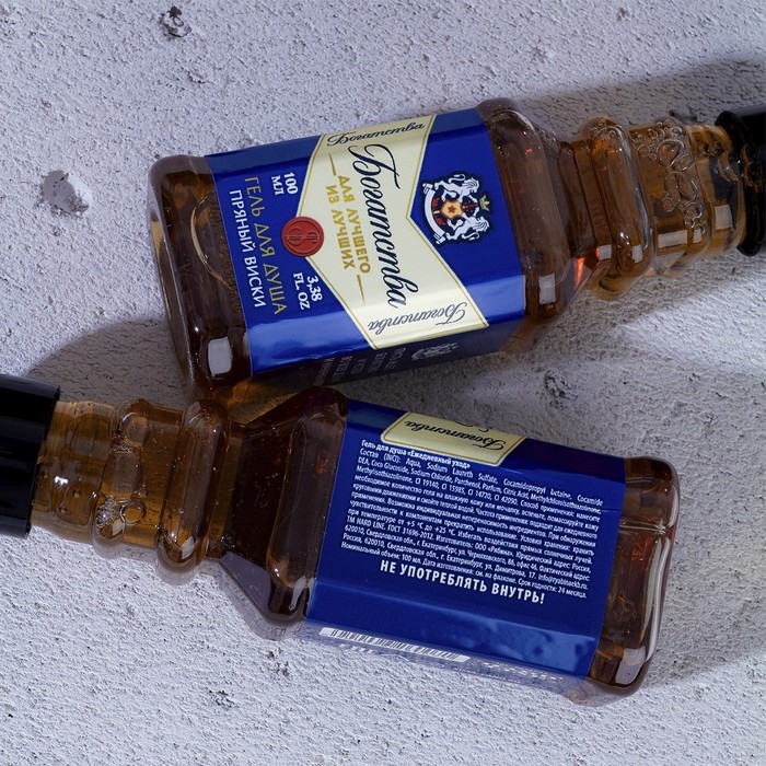 Гель для душа во флаконе виски «Богатства!», 100 мл, аромат пряного виски, Новый Год