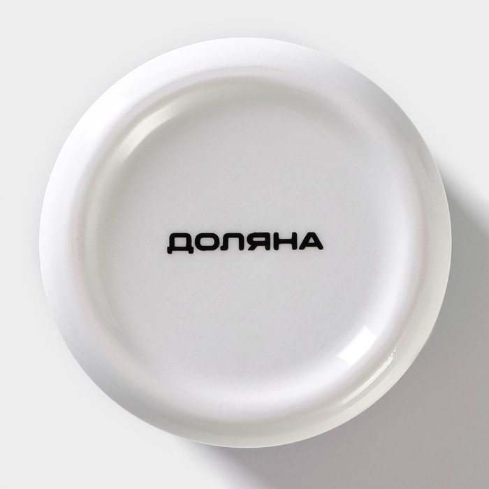 Сахарница Доляна «Тропики», 150 мл, d=7 см Сахарница Доляна «Тропики», 150 мл, d=7 см