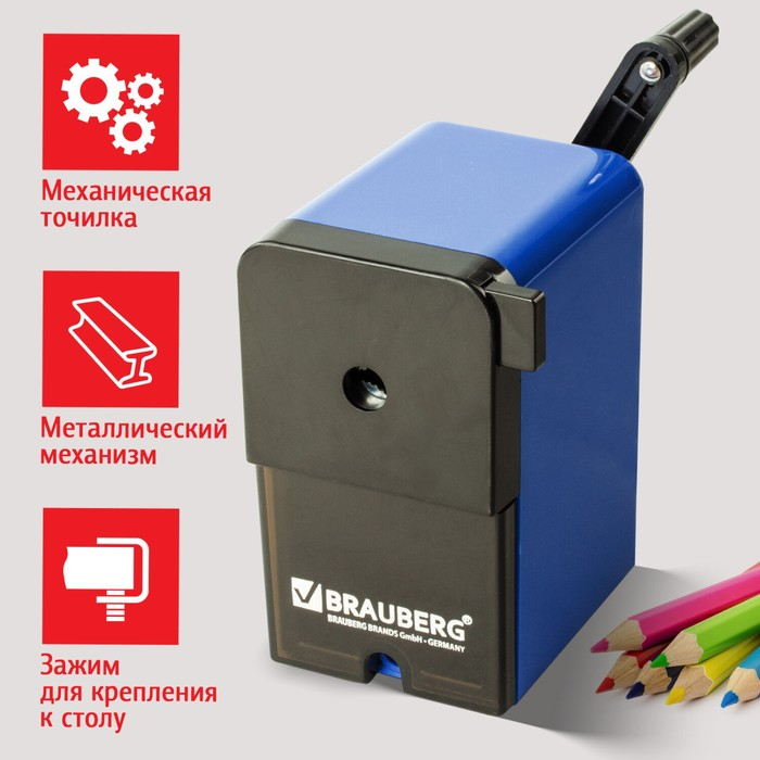 Точилка механическая BRAUBERG RoboBlue Точилка механическая BRAUBERG RoboBlue