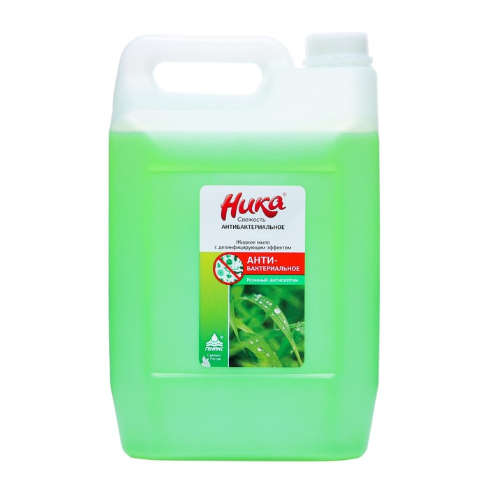 Мыло жидкое с дезинфицирующим эффектом «Ника», антибактериальное, канистра, 5 л