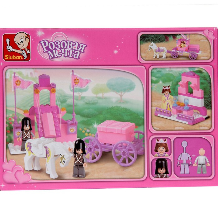 Конструктор «Розовая мечта: королевская карета», 137 деталей Конструктор «Розовая мечта: королевская карета», 137 деталей
