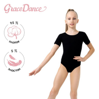 Купальник для гимнастики и танцев Grace Dance, р. 36, цвет чёрный