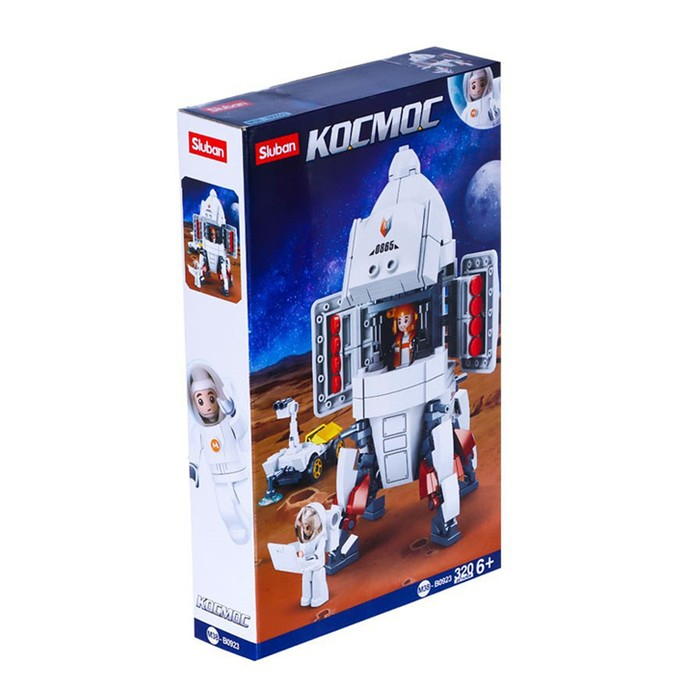 Конструктор Космос «Исследовательская ракета», 320 деталей Конструктор Космос «Исследовательская ракета», 320 деталей
