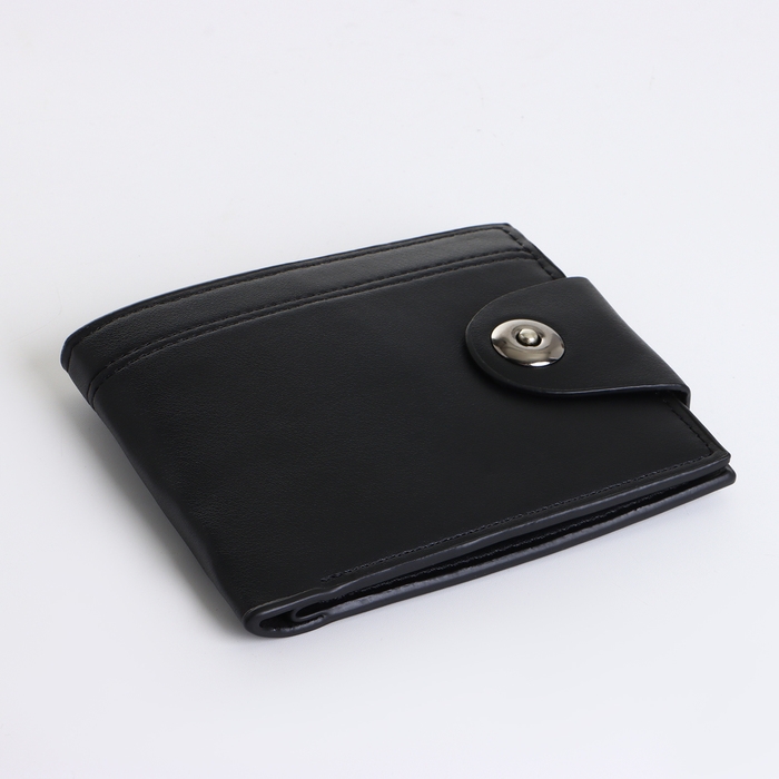 Портмоне мужское на магните, цвет чёрный Портмоне мужское на магните, цвет чёрный