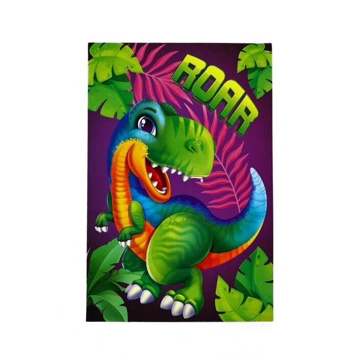 Пакет ламинированный двухсторонний «Динозаврики», с тишью и открыткой, ML, 23 × 27 × 11,5 Пакет ламинированный двухсторонний «Динозаврики», с тишью и открыткой, ML, 23 × 27 × 11,5