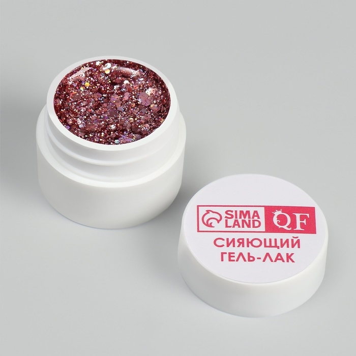 Гель-лак для ногтей, сияющий, 3-х фазный, 5 мл, LED/UV, цвет розовое золото Гель-лак для ногтей, сияющий, 3-х фазный, 5 мл, LED/UV, цвет розовое золото