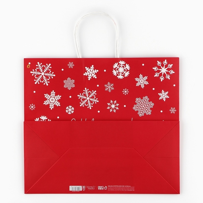 Пакет подарочный новогодний «Снежинки», белый крафт, 32 х 28 х 15 см , Новый год