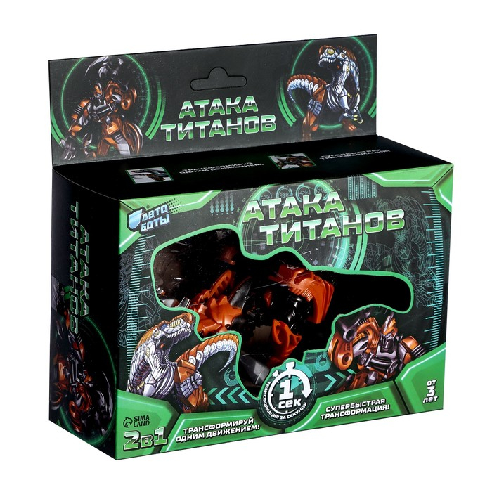 Робот «Тираннозавр», трансформируется одним движением Робот «Тираннозавр», трансформируется одним движением