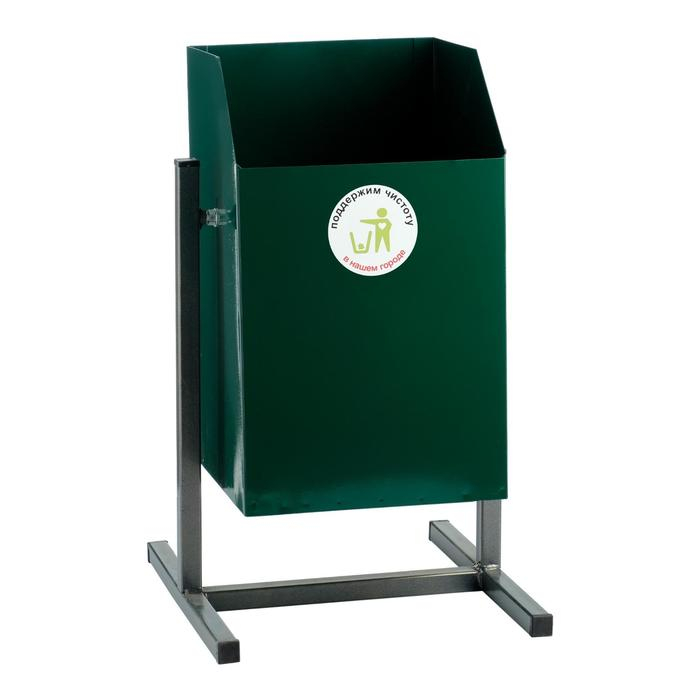 Урна уличная Урна уличная "Квадрат" 22 л, зеленая, бак 0,5 мм, 50 х 31 х 31 см