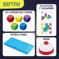 Настольная игра «Батл на кубиках», 2 игрока, 5+