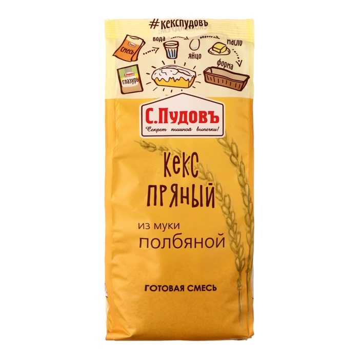 Пряный кекс из полбяной муки  Пряный кекс из полбяной муки "С.Пудовъ", 300 г