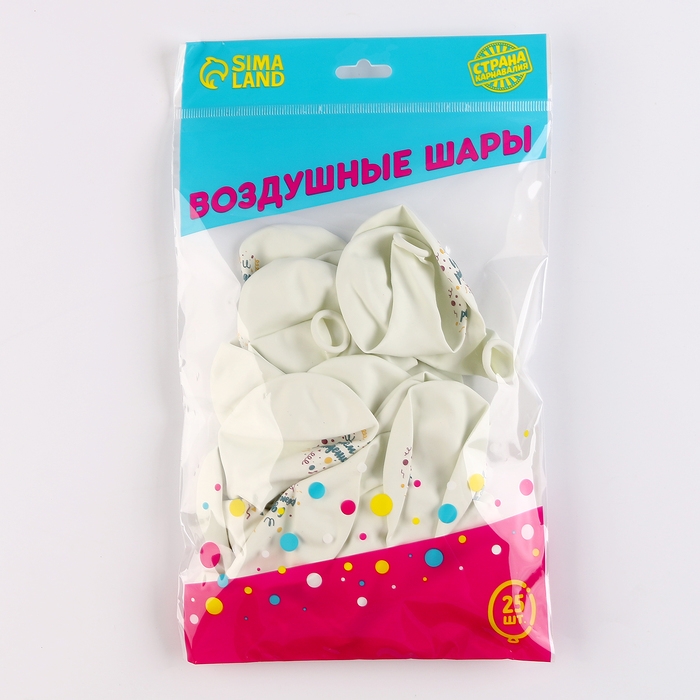 Воздушный шар латексный 12" &laquo;С днём рождения&raquo;, универсальный, 25 шт.