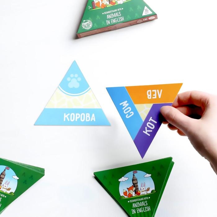 Настольная игра «Animals in English», 36 карт, 7+ Настольная игра «Animals in English», 36 карт, 7+
