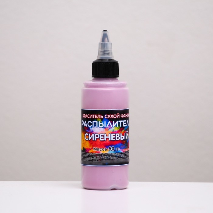 Сухой краситель-распылитель  Сухой краситель-распылитель "Фанси", сиреневый, 50 г