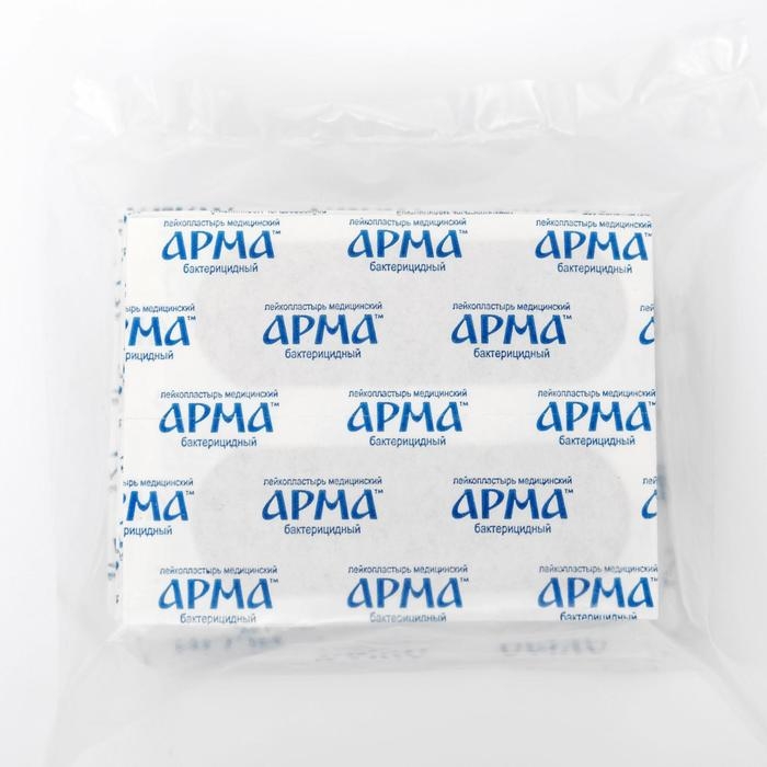 Лейкопластырь бактерицидный  Лейкопластырь бактерицидный "Арма" полимерный телесный, 25 х 72 мм, 100 шт.