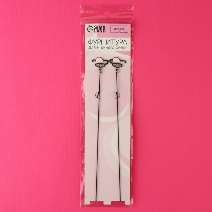 Бретели силиконовые, фурнитура металл, 1 мм, 40 см, пара, цвет чёрный Бретели силиконовые, фурнитура металл, 1 мм, 40 см, пара, цвет чёрный