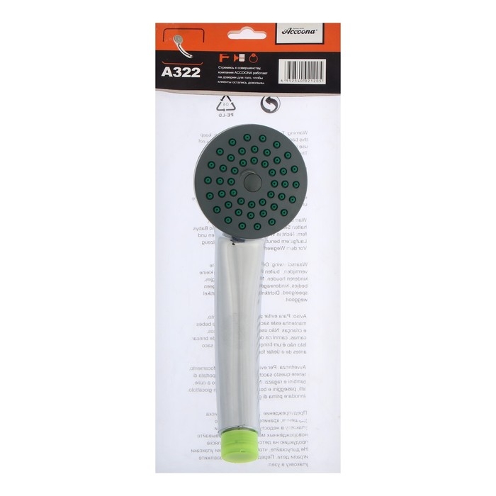 Душевая лейка Accoona А322, 1 режим, корпус пластик, цвет хром Душевая лейка Accoona А322, 1 режим, корпус пластик, цвет хром