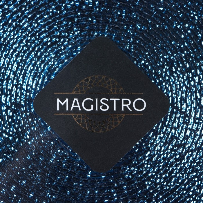 Тарелка стеклянная Magistro «Карамель. Синее серебро», d=21 см, цвет синий Тарелка стеклянная Magistro «Карамель. Синее серебро», d=21 см, цвет синий