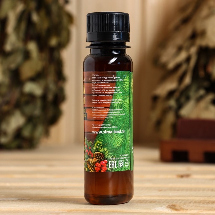 Ароматизатор в подарочной упаковке Ароматизатор в подарочной упаковке "Лёгкого пара!"