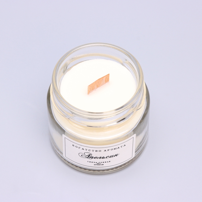 Свеча ароматическая из соевого воска в банке, 75 г, апельсин Свеча ароматическая из соевого воска в банке, 75 г, апельсин