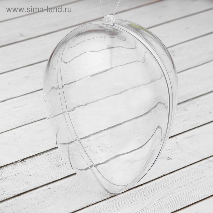 Заготовка - подвеска, раздельные части «Яйцо», размер собранного: 9.2 × 9.2 × 13 см