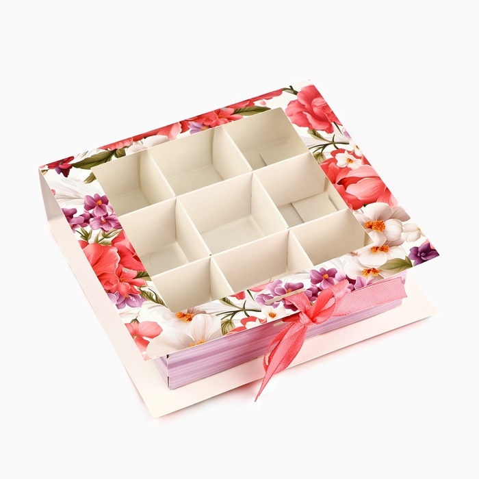 Коробка под 9 конфет с ячейками «Самой прекрасной» 14.5 х 13.5 х 3.5 см Коробка под 9 конфет с ячейками «Самой прекрасной» 14.5 х 13.5 х 3.5 см