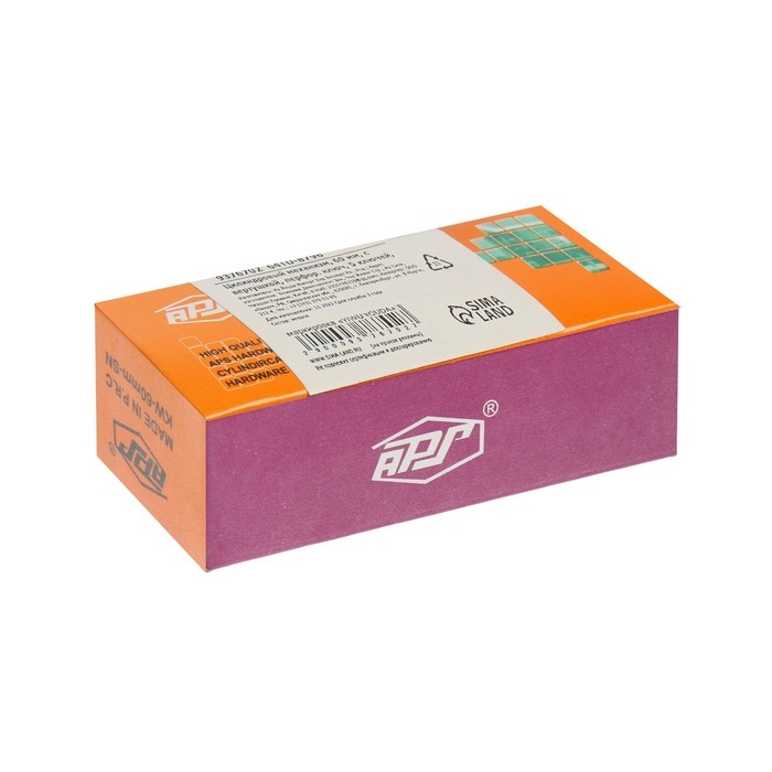 Цилиндровый механизм, 60 мм, с вертушкой, перфор. ключ, 5 ключей, цвет черный Цилиндровый механизм, 60 мм, с вертушкой, перфор. ключ, 5 ключей, цвет черный