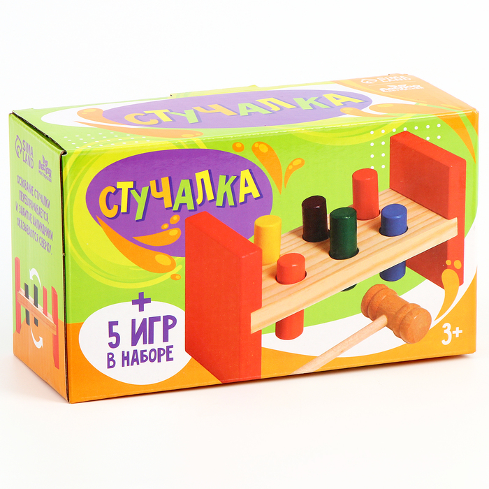 Стучалка на ножках, с 6 гвоздиками и молоточком Стучалка на ножках, с 6 гвоздиками и молоточком