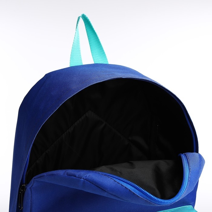 Рюкзак школьный детский для мальчика NAZAMOK KIDS, 33х13х37, отд на молнии, н/карман Рюкзак школьный детский для мальчика NAZAMOK KIDS, 33х13х37, отд на молнии, н/карман