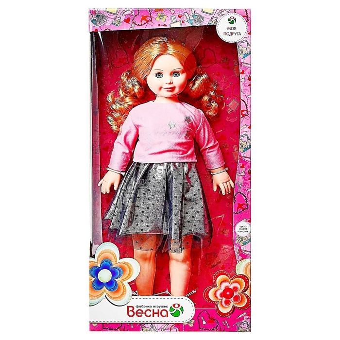 Кукла «Милана модница 2» со звуковыми эффектами, 70 см Кукла «Милана модница 2» со звуковыми эффектами, 70 см
