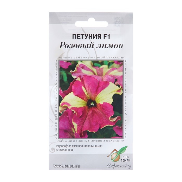 Семена цветов Петуния   Семена цветов Петуния  "Розовый лимон кр/цвет", 7 шт