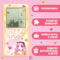 Электронная игра, цвет жёлтый