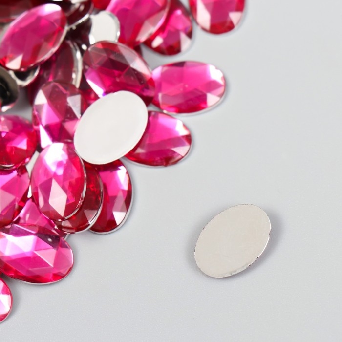 Декор для творчества пластик Декор для творчества пластик "Стразы овал. Фуксия" набор 150 шт 1х1,4 см