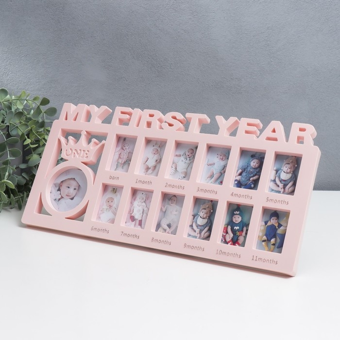 Фоторамка пластик на 13 фото 3,5х5,5, d=6,5 см  Фоторамка пластик на 13 фото 3,5х5,5, d=6,5 см "Мой первый год" розовая 18,5х39х2 см