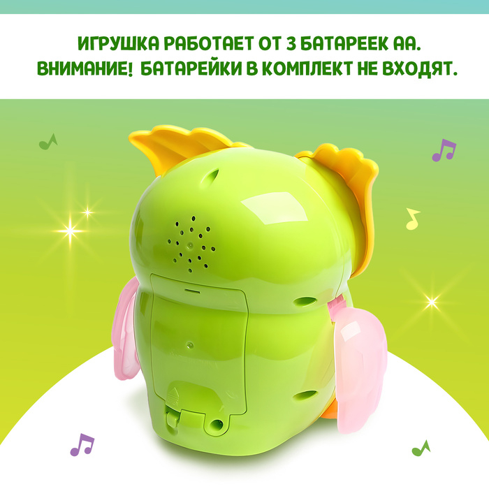 Музыкальная игрушка «Совушка», звук, свет Музыкальная игрушка «Совушка», звук, свет