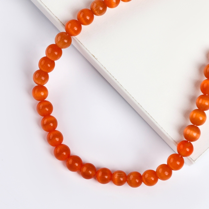 Бусины из натурального камня «Кошачий глаз» набор 50 шт.,1 шт. — 8 мм, оранжевый Бусины из натурального камня «Кошачий глаз» набор 50 шт.,1 шт. — 8 мм, оранжевый