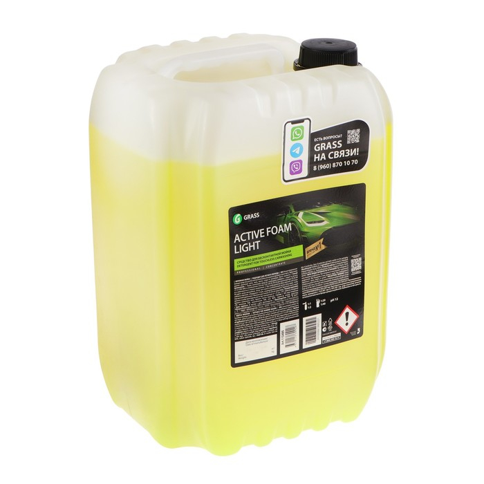 Шампунь для бесконтактной мойки Grass Active Foam Light, 20 кг (1:20-1:40) Шампунь для бесконтактной мойки Grass Active Foam Light, 20 кг (1:20-1:40)