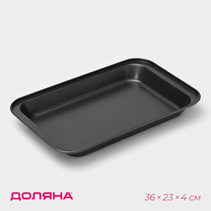 Противень Доляна «Прямоугольник. Жаклин», 36×23×4 см, антипригарное покрытие, цвет чёрный Противень Доляна «Прямоугольник. Жаклин», 36×23×4 см, антипригарное покрытие, цвет чёрный